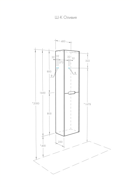 Пенал Aquaton Оливия 1A254603OL010
