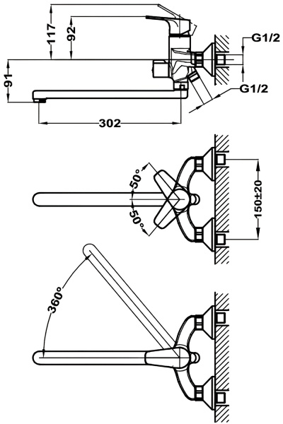 Смеситель для ванны без душевого комплекта MOFEM BRIDGE 831212850