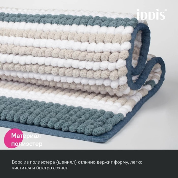Коврик для ванны 50x80 сине-зеленый IDDIS BC03P58i12