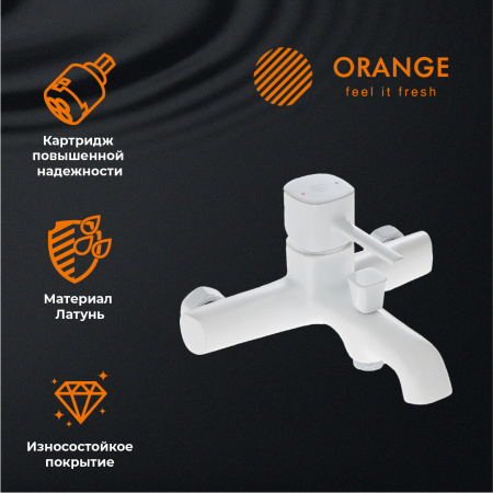 Душевая система смеситель с изливом Orange Karl M05-933w белый