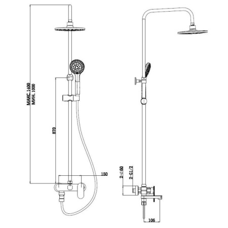 Душевая система с изливом Esko ST300