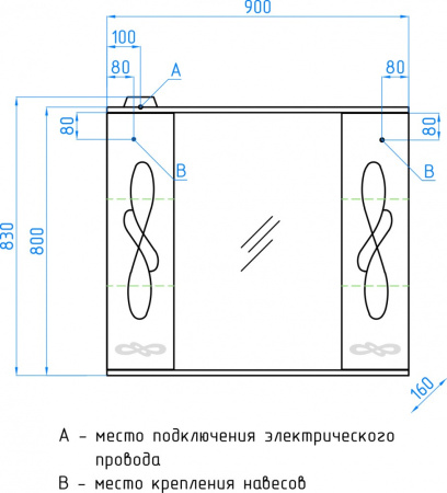 Зеркало-шкаф Style Line Венеция 90 (90x83) ЛС-00000264 белый