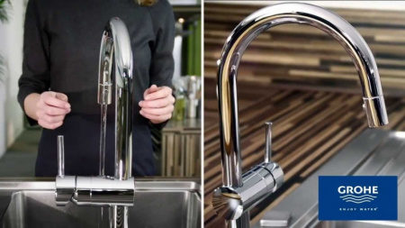 Смеситель однорычажный для мойки, DN 15 Grohe Minta 32321 DC0 (32321DC0)