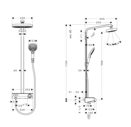Душевая система Hansgrohe Raindance Select E Showerpipe 300 2jet EcoSmart 27283000 хром