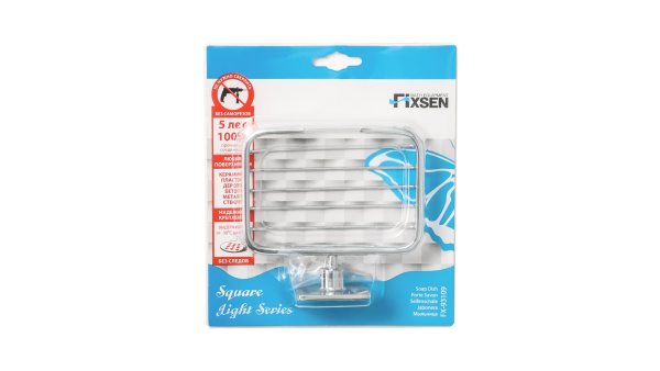 Мыльница FIXSEN Square решетка FX-93109