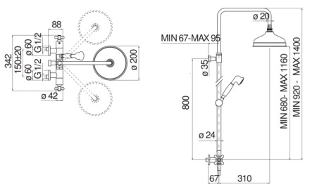 Душевая система Nobili Grazia GRC0030/50GDP