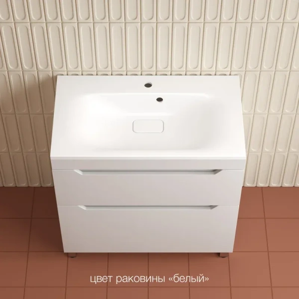 Раковина встраиваемая сверху (100х45) Style Line Фортуна ЛС-00002422 белый