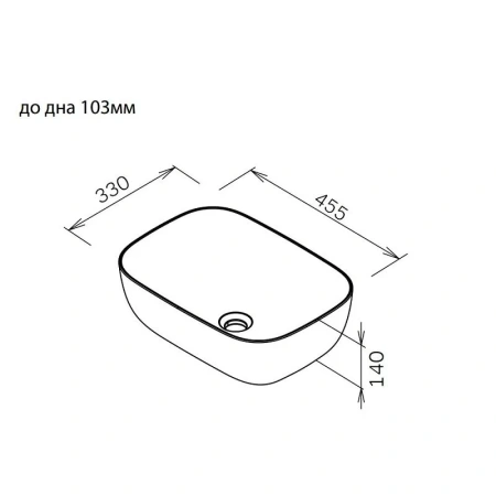 Раковина накладная Am.Pm Func M8FWCC10450BM черный матовый