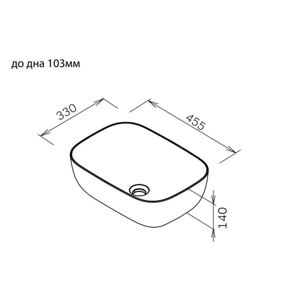 Раковина накладная Am.Pm Func M8FWCC10450BM черный матовый