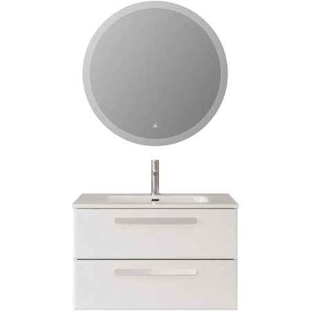 Тумба под раковину Cezares ECO-CER-N-800-2C-SO-BL Bianco Lucido без ручек