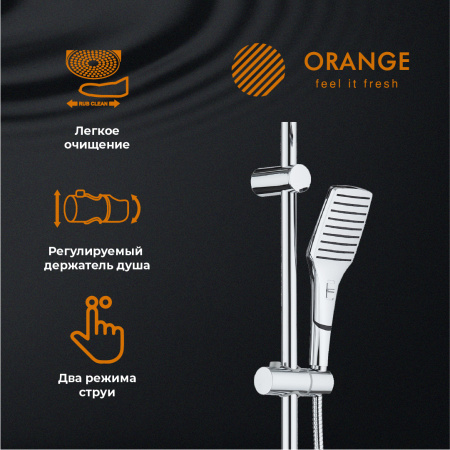 Душевая стойка Orange S10cr хром
