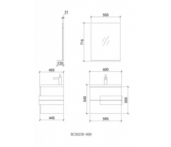 Комплект мебели Orans ВС-2023D-600