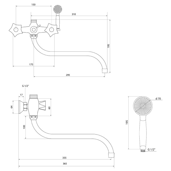 Смеситель Славен  для ванны Город Е (СЛ-ДВ-Е31)