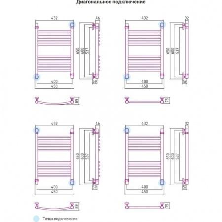 Полотенцесушитель водяной 600х400 перемычка выгнутая Сунержа Богема 00-0101-6040