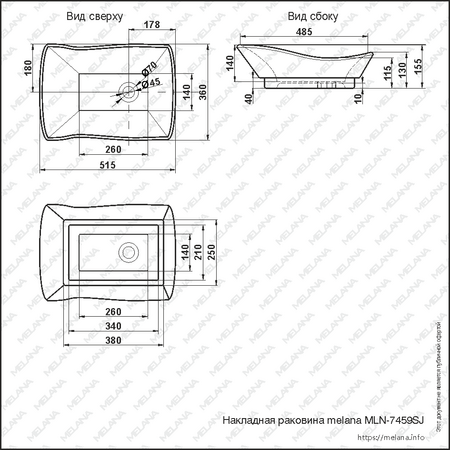 Раковина накладная (51,5х36) Melana 7459SJ-805