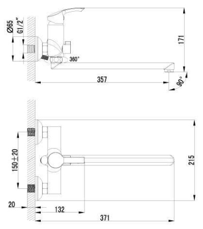 Смеситель для ванны Lemark Plus Strike (LM1151C)
