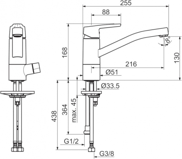 Смеситель для кухни с клапаном Oras Saga 3935F Смеситель для кухни с клапаном Oras Saga 3935F