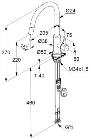 Смеситель для кухни с выдвижным изливом Kludi Bingo Star XS 468519378