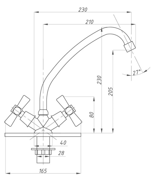 Смеситель для кухни FAUZT (FZs-223-18)