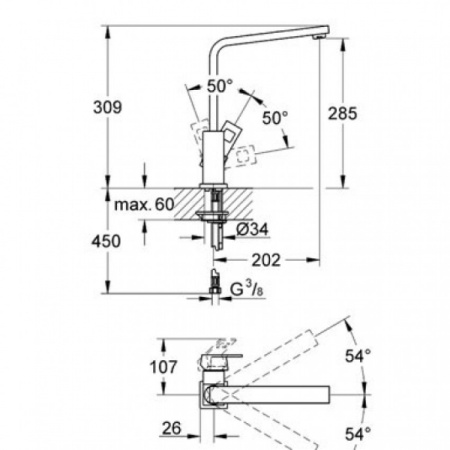 Смеситель однорычажный для кухни Grohe Eurocube 31250 000 (31250000) хром  Смеситель однорычажный для кухни Grohe Eurocube 31250 000 (31250000) хром