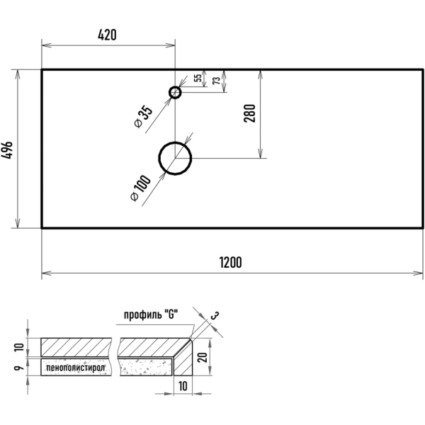 Столешница Brevita Cargo 120 VS03-120К