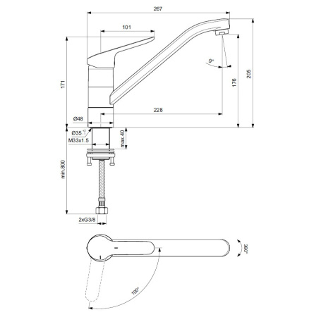 Смеситель для кухни Ideal Standard CERAFLEX BC129AA, хром