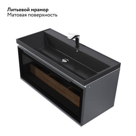 Раковина подвесная (100х48) Jorno Астория 4640201863460 антрацит