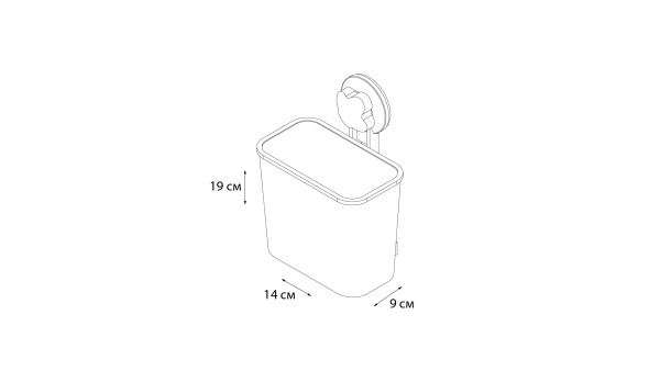 Подстаканник одинарный Grampus Blonde, GR-7083