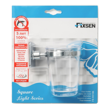 Держатель зубных щеток FIXSEN Square одинарный FX-93106