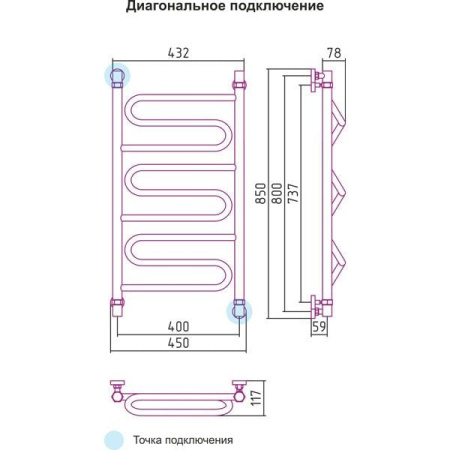 Полотенцесушитель водяной Сунержа Элегия 00-0105-8040