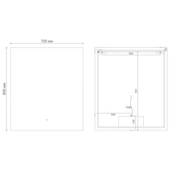 Зеркало (70х80) Grossman PRAGMA-норма BLACK 1870802 LED с сенсорным выключателем и подогревом