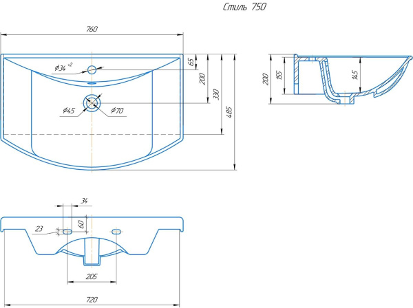Раковина встраиваемая Onika Стиль 75 4620008197470