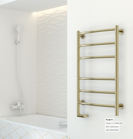 Полотенцесушитель Электрический Cунержа Галант 2.0 Левый (600x500) Сатин 071-5200-6050