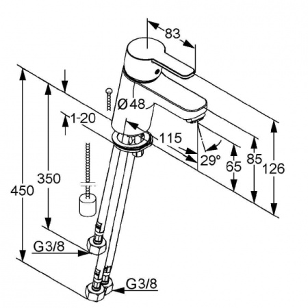 Смеситель для раковины Kludi Logo Neo 372750575