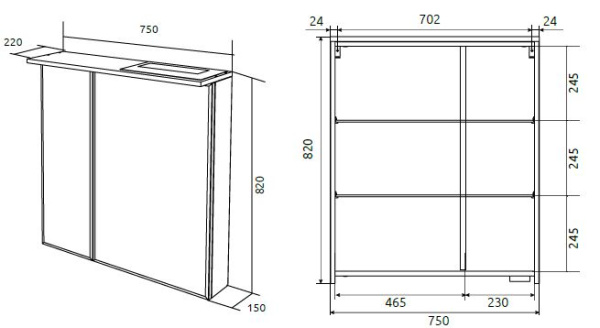 Зеркало-шкаф (75х82)  1Marka Соната 75  Ц0000007616