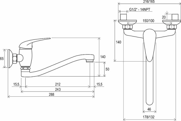 Смеситель для раковины Ravak Suzan SN 041.00/150 X070008