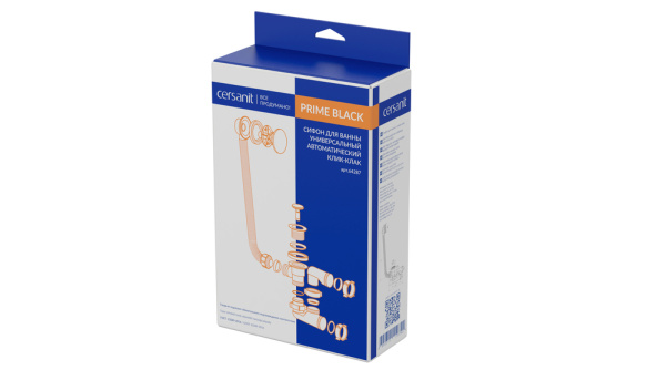 Сифон универсальный полуавтомат Cersanit Prime Black 64287