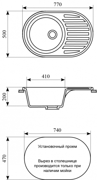 Кухонная мойка Lemark LM-18L-331