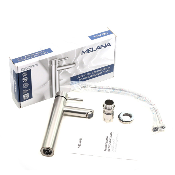 Смеситель для раковины Melana Tondo 610102