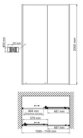 Душевая дверь (110х200) WasserKRAFT Rhin 44S13