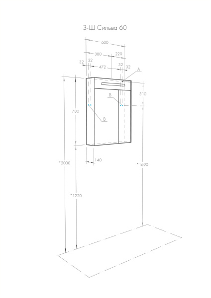 Зеркальный шкаф Aquaton Сильва 60 дуб фьорд 1A216202SIW60