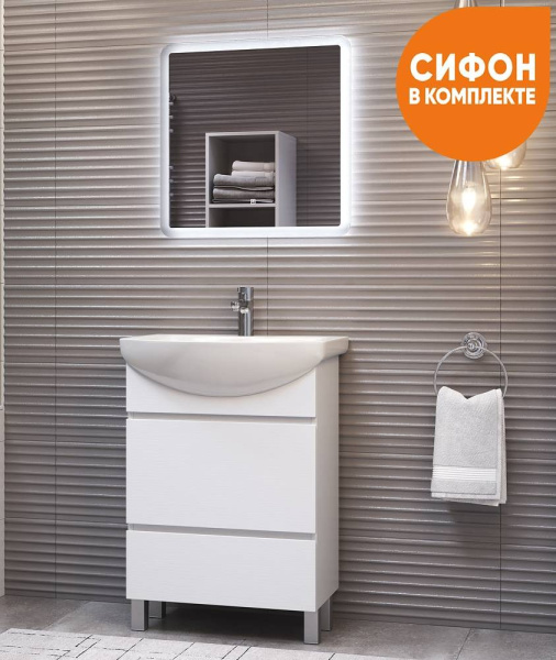 Тумба под раковину напольная VIGO Wing 60 tn.WIN.BAL.60.2Y белый