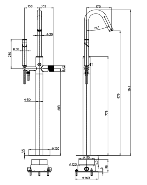 Смеситель для ванны напольный Bossini Ply Z00942.030 хром