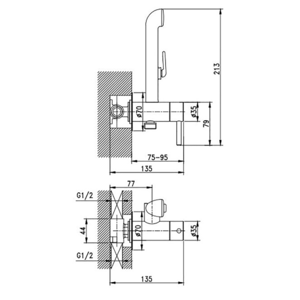 Гигиенический душ Milardo (001SBR0M08)