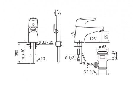 Cмеситель для умывальника Oras Vega 1802