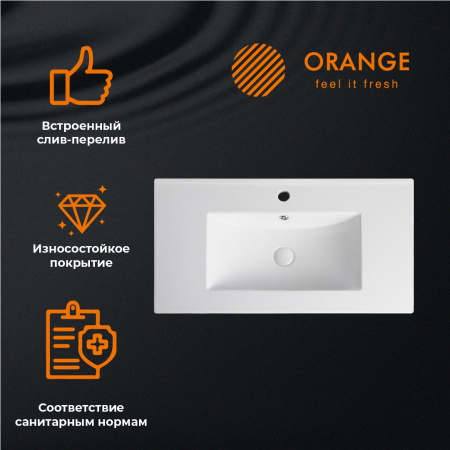 Раковина встраиваемая сверху (81,5х46,5) Orange  B03-800W белый глянец