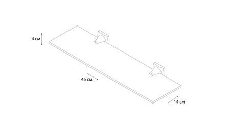 Полка стеклянная Grampus Ocean, GR-2003