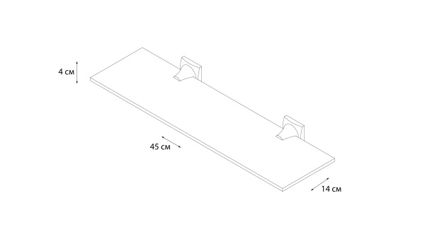 Полка стеклянная Grampus Ocean, GR-2003