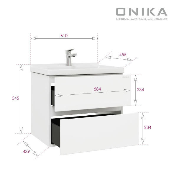 Тумба под раковину подвесная Onika Эвада 60 106156 белый