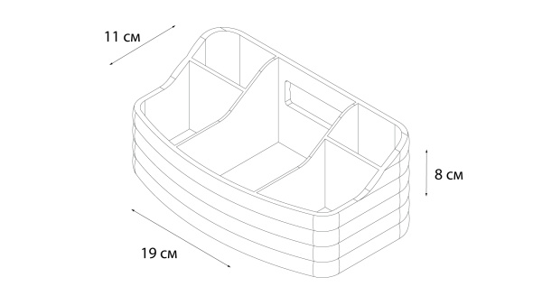 Органайзер FIXSEN Glady темно-синий FX-00-05